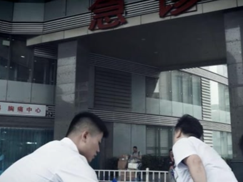&#21326;&#20307;&#20250;&#20307;&#32946;&#45;&#21326;&#20307;&#20250;&#40;&#20013;&#22269;&#41;